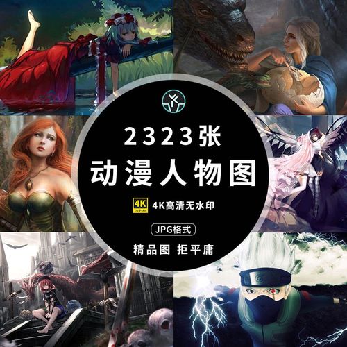 学完Java基础应该继续学什么？