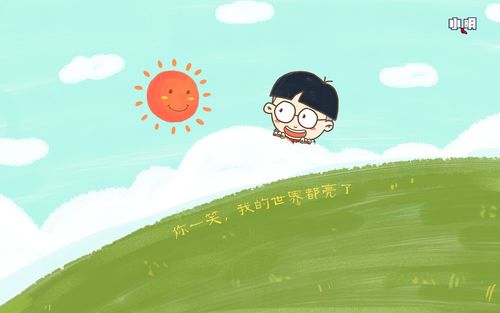 php中type是什么意思,type