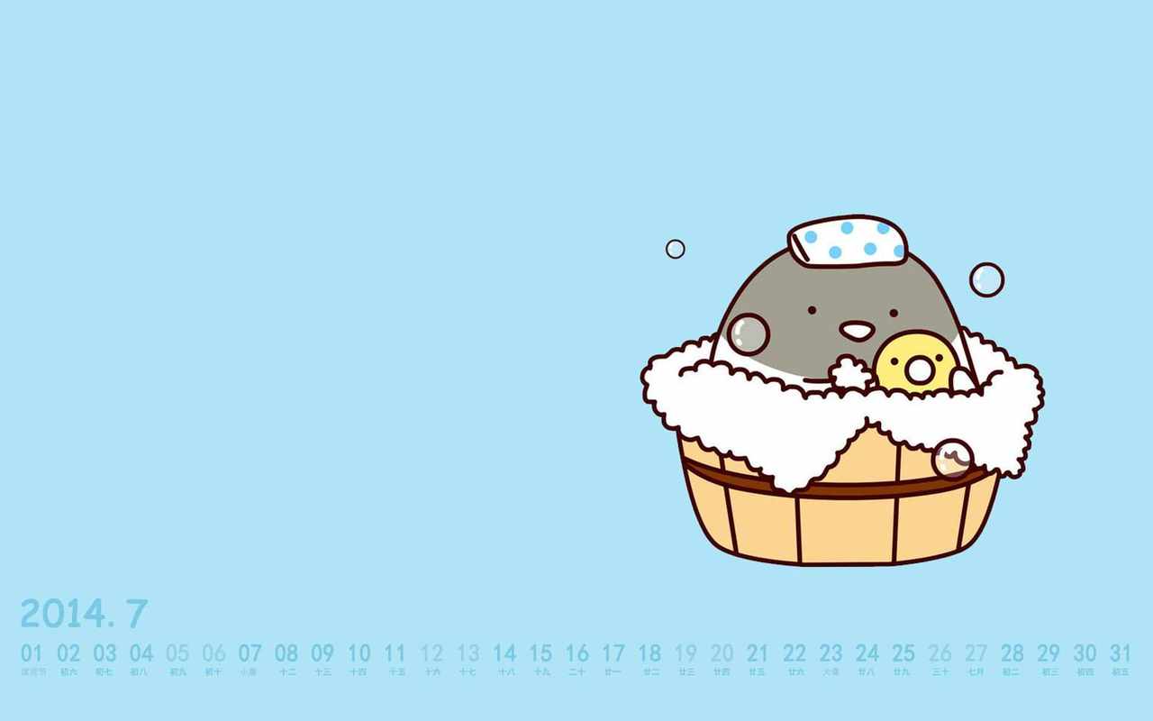 【css
