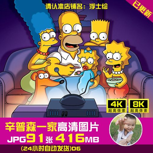【web